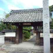 東浦の緒川にある知多霊場第8番の寺院
