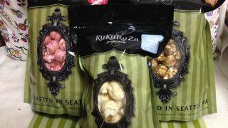 まだまだ並びます。