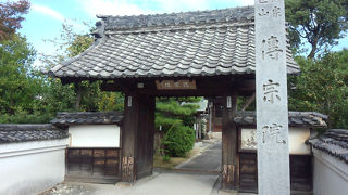 東浦の緒川にある知多霊場第8番の寺院