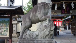 狛犬もあ・うんの猪