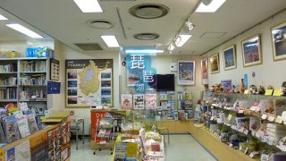 名産品、グルメ系は少なめです