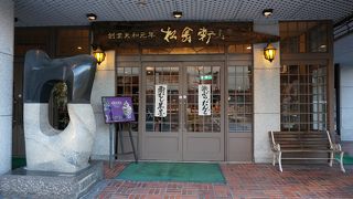 2階に喫茶店