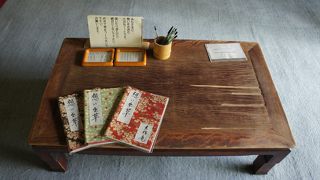 何だか相談をしてもらったような不思議な気になるノートです