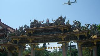 おみくじひいてみよう！