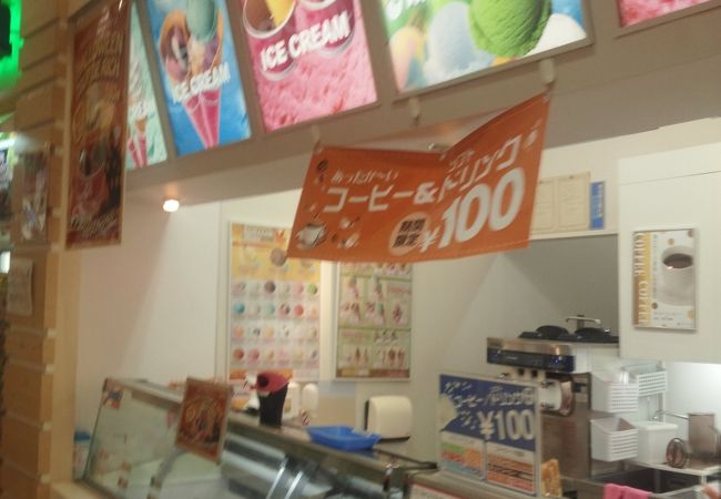 合成着色料を使用してないのが良い