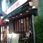 とてもオシャレなお店なのですが．．．