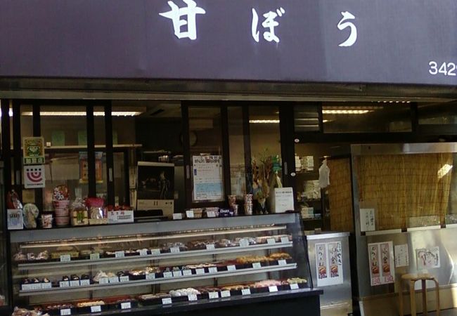 あたたかなお店です。