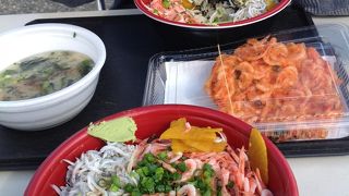 サクサクのかき揚げです。