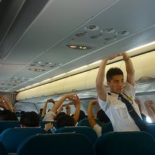 無料サービスは体操！