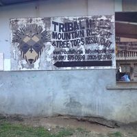 ,入り口の看板。ここから急な上り坂！