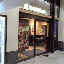 エキマルシェでプレッツェル！