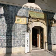 タイルが美しい