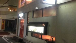 漁夫 白銀店