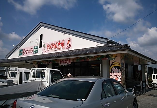 長生の駅　わくわく広場