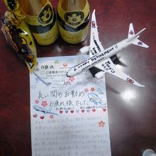 旅行中何よりも嬉しかった出来事　　家内ともども感激！！