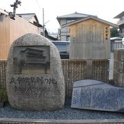 三本木というかつての花街だった辺り