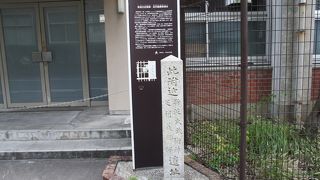 平安女学院の一角