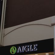 AIGLE (神戸店) 