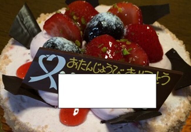 もりもと イオン札幌元町店 クチコミ アクセス 営業時間 札幌 フォートラベル もりもと イオン札幌元町店 クチコミ アクセス 営業時間 札幌 フォートラベル