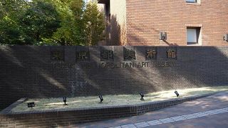 無料でも結構楽しめる