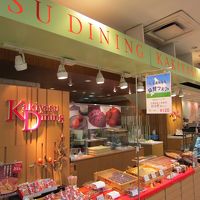 カキヤスダイニング 天満屋岡山店