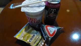 ユナイテッド航空のラウンジ