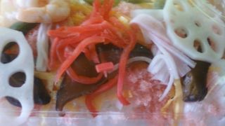 便利でおいしいお店です。