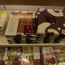 調布が好きです