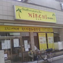 ちょっと入りづらい感があります。