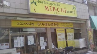 メニューが豊富です。