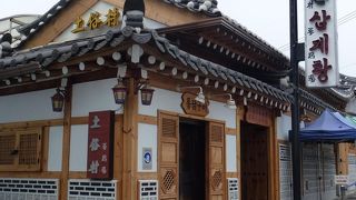 味が変わった・・・