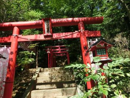 鶴巻温泉　元湯陣屋 写真