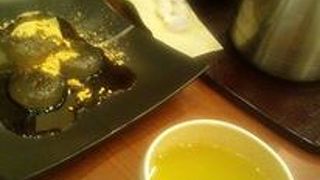 本格的なお茶が飲める