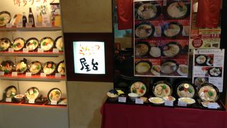 とんこつラーメン屋台  福岡空港