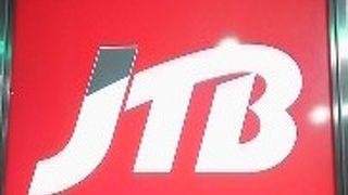 サービス良いですよねやはり