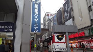 ヨドバシカメラ本店前