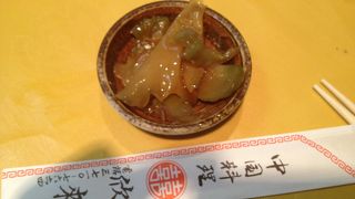 やる気を出させれば、かなりの名店です。