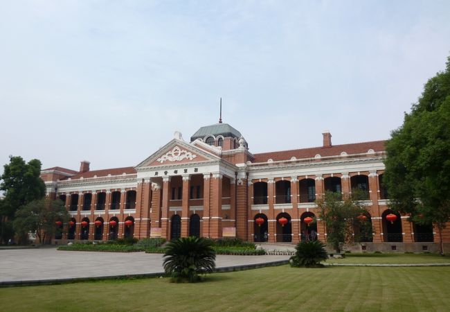 1911年の辛亥革命に思いをはせ「革命未だならず」と。