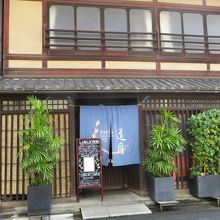 外観。京町家。