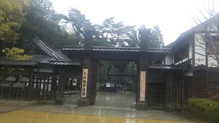 タイムスリップ