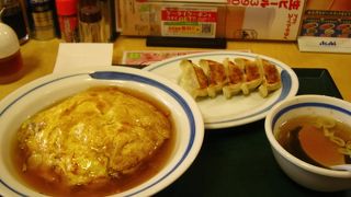 ちょっと驚いた。