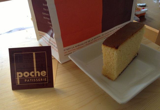 パティスリー  poche  橋本・野方