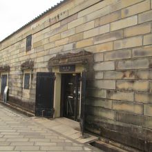 「旧石倉」は”考古館”という名称で資料館になっています