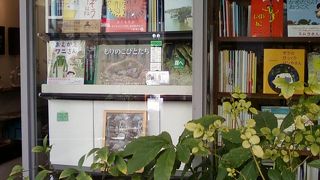 素敵なお店、いいですね。