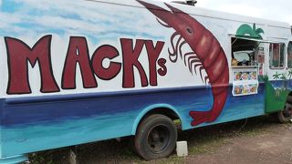 食べ比べてみたかった！