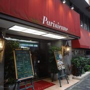 歌舞伎町を象徴する風林会館１階にあるカフェ