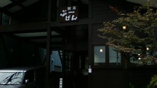 ついつい長居してしまう場所です。