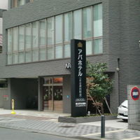 アイホテル京急蒲田駅前 写真