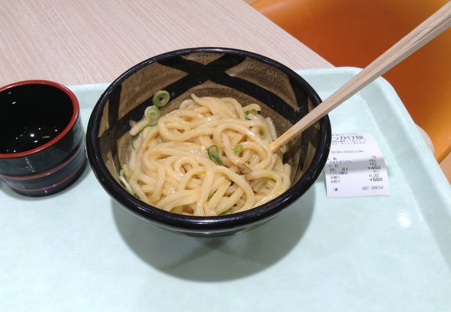 ぶっかけ屋  橋本・木の葉モール