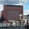 京都駅北口すぐの赤レンガホテル